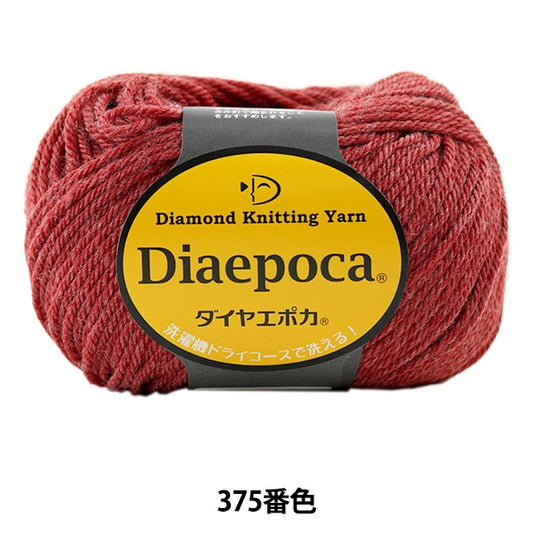 秋冬纱线 “ Dia Epoca 375th颜色” DIAMOND KNITTING YARN