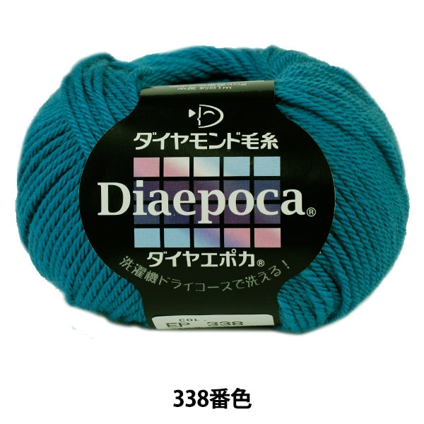 秋冬纱线 “ Dia Epoca 338颜色” DIAMOND KNITTING YARN