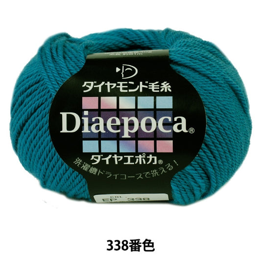 秋冬纱线 “ Dia Epoca 338颜色” DIAMOND KNITTING YARN