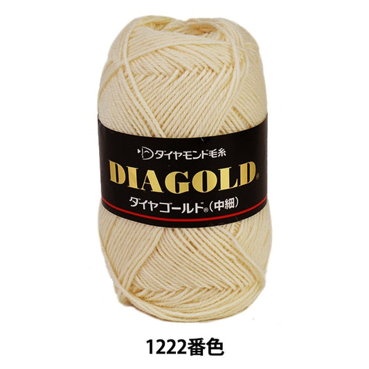秋冬纱线 “ Dia Gold（Diamond Gold）中等厚1222颜色” DIAMOND KNITTING YARN