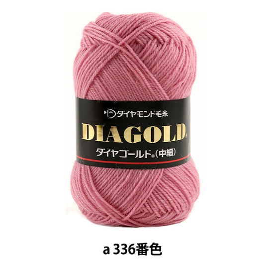 秋冬纱线 “ Dia Gold（Diamond Gold）中等336颜色” DIAMOND KNITTING YARN