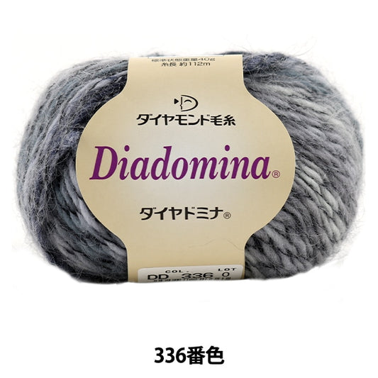 秋冬纱线 “迪亚迪纳第336颜色” DIAMOND KNITTING YARN