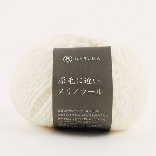 秋冬纱线 “ Merino羊毛1（白色）在生头发附近” Daruma DARUMA 横田