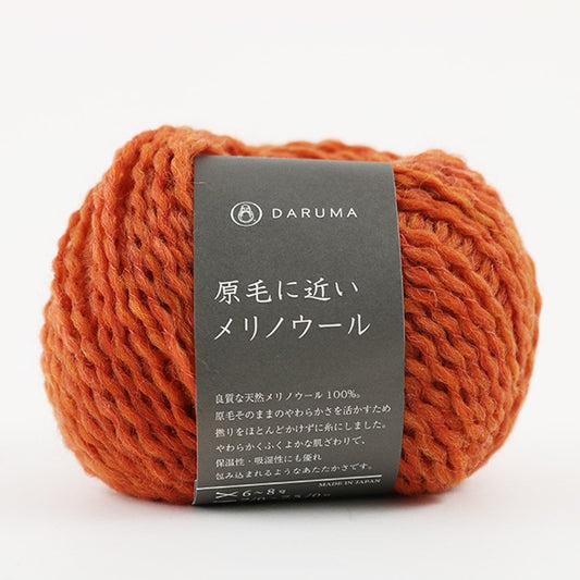 秋冬纱线 “美利奴羊毛18颜色接近生羊毛” Daruma DARUMA 横田
