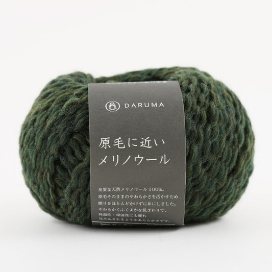 秋冬纱线 “美利奴羊毛第4颜色靠近生羊毛” Daruma DARUMA 横田