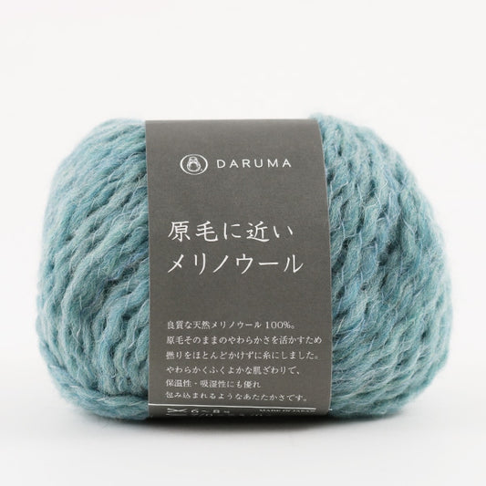 秋冬纱线 “美利奴羊毛5颜色靠近生羊毛” Daruma DARUMA 横田