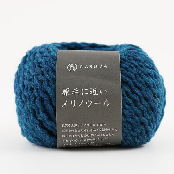 秋冬纱线 “美利奴羊毛7颜色靠近生羊毛” Daruma DARUMA 横田