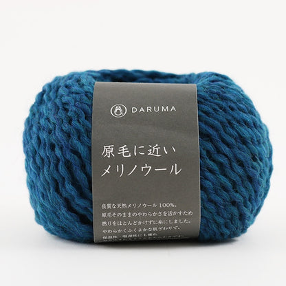 秋冬纱线 “美利奴羊毛7颜色靠近生羊毛” Daruma DARUMA 横田