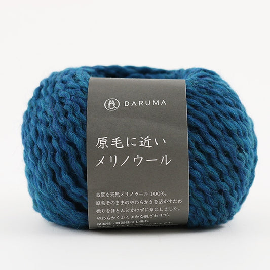 秋冬纱线 “美利奴羊毛7颜色靠近生羊毛” Daruma DARUMA 横田