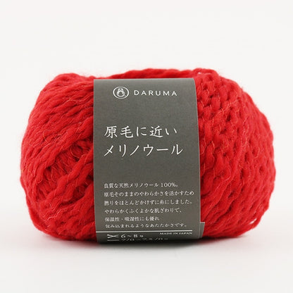 秋冬纱线 “美利奴羊毛13颜色靠近生羊毛” DARUMA 横田
