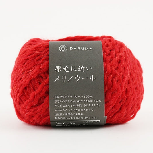 秋冬纱线 “美利奴羊毛13颜色靠近生羊毛” DARUMA 横田