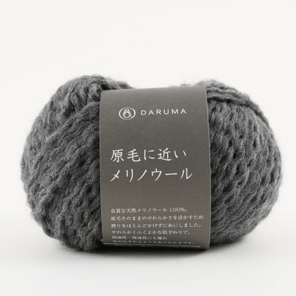 秋冬纱线 “美利奴羊毛9颜色靠近生羊毛” Daruma DARUMA 横田