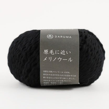 秋冬纱线 “美利奴羊毛10（黑色）禁令” Daruma DARUMA 横田