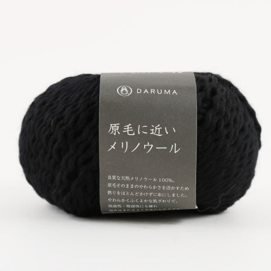 秋冬纱线 “美利奴羊毛10（黑色）禁令” Daruma DARUMA 横田