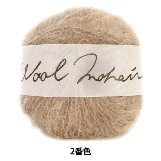 秋冬纱线 “羊毛Mohair（羊毛Mohair）2” Daruma DARUMA 横田