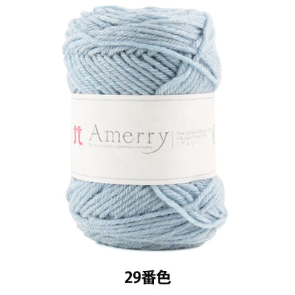 秋冬纱线 “ Amerry 29颜色” Hamanaka