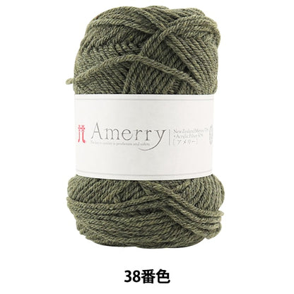 秋冬纱线 “ Amerry 38颜色” Hamanaka