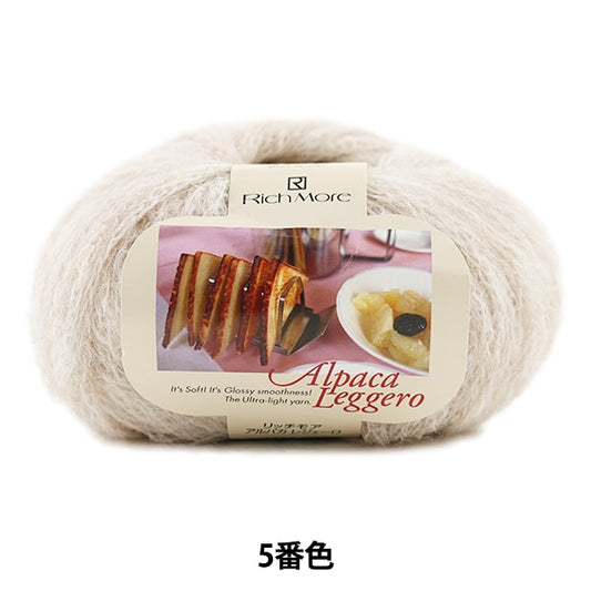 秋冬纱线 “羊驼geggero（羊驼毛Legero第五颜色] Richmore Rich More