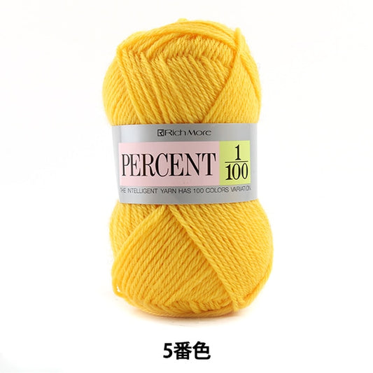 秋冬纱线 “百分比1/100第五颜色” Richmore Rich More