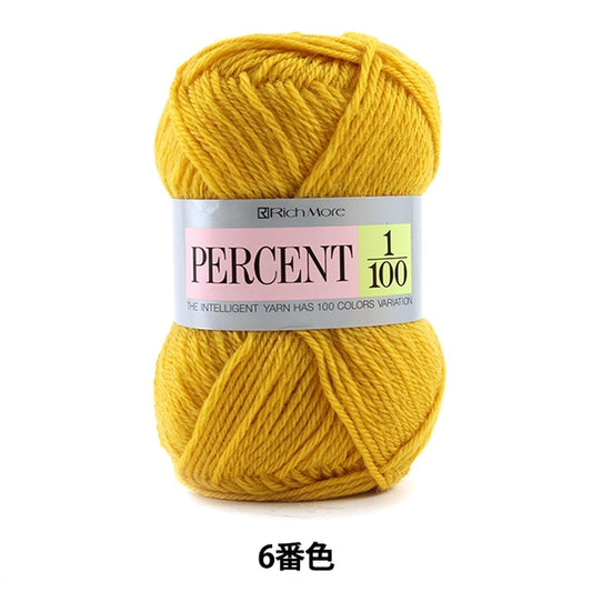 秋冬纱线 “百分比1/100 6颜色” Richmore Richmore