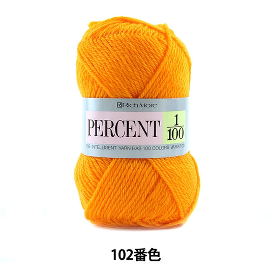 秋冬纱线 “百分比1/100 102颜色” Richmore Rich更多