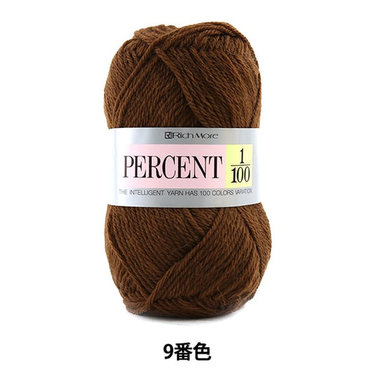 秋冬纱线 “百分比1/100 9颜色” Richmore Richmore