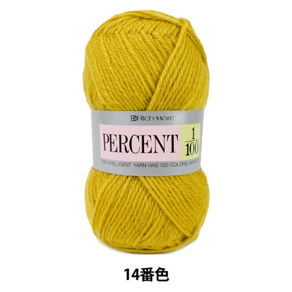 秋冬纱线 “百分比1/100 14颜色” Richmore Rich更多