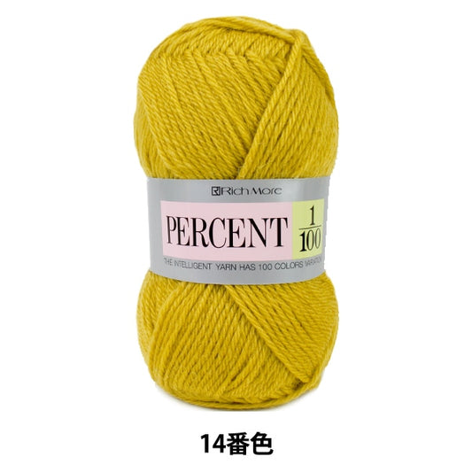 秋冬纱线 “百分比1/100 14颜色” Richmore Rich更多