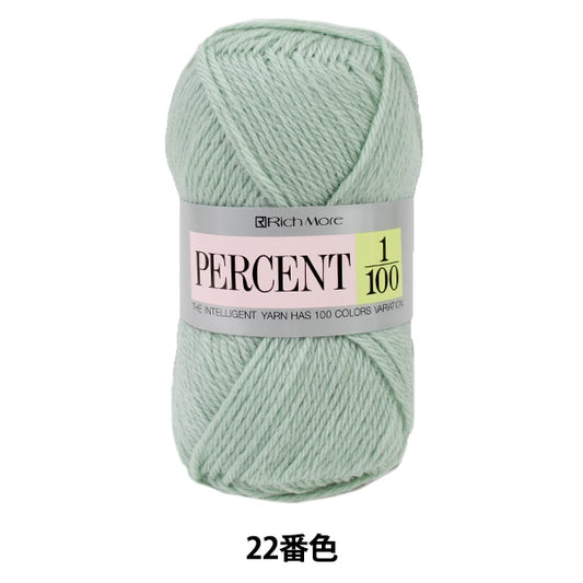 秋冬纱线 “百分比（百分比）1/100 22颜色” Richmore Rich更多