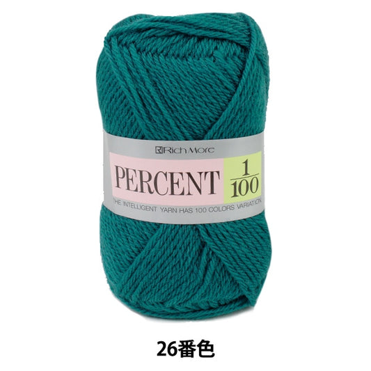 秋冬纱线 “百分比1/100 26颜色” Richmore Rich More