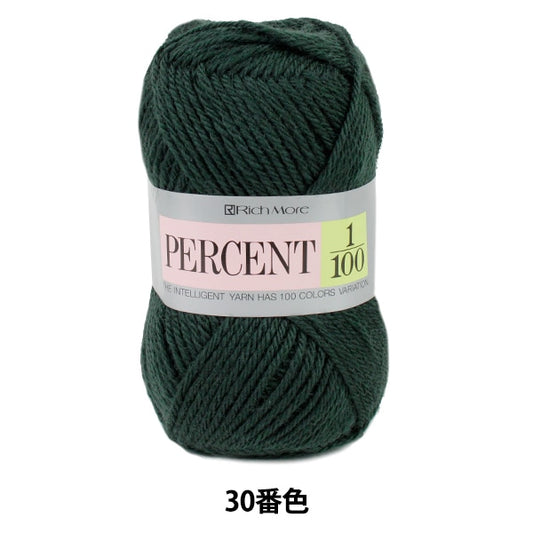 秋冬纱线 “百分比1/100 30颜色” Richmore Rich More