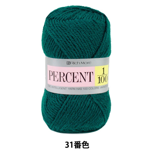 秋冬纱线 “百分比1/100 31颜色” Richmore Rich More