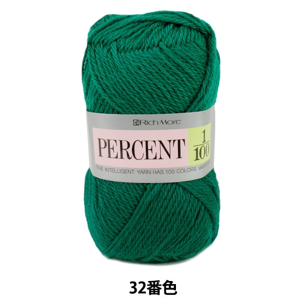 秋冬纱线 “百分比1/100 32颜色” Richmore Rich More