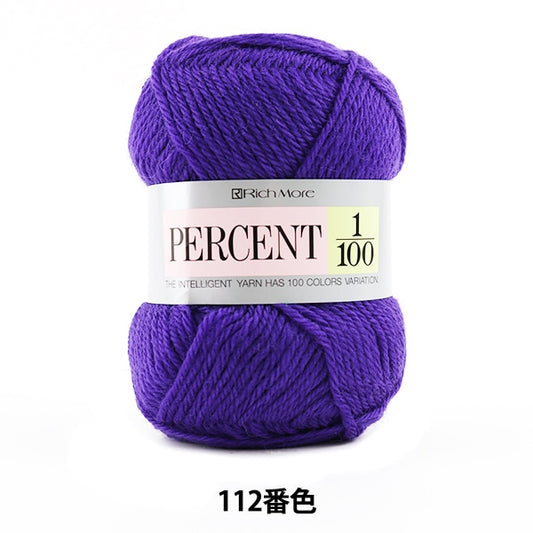 秋冬纱线 “百分比（百分比）1/100 112颜色” Richmore Richmore