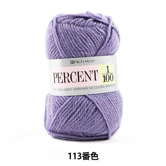 秋冬纱线 “百分比（百分比）1/100 113颜色” Richmore Rich更多