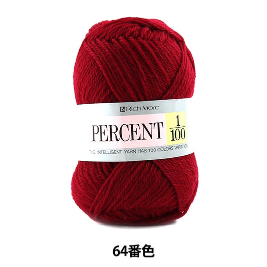 秋冬纱线 “百分比1/100 64颜色” Richmore Rich More