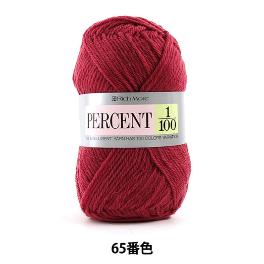 秋冬纱线 “百分比1/100 65颜色” Richmore Rich More