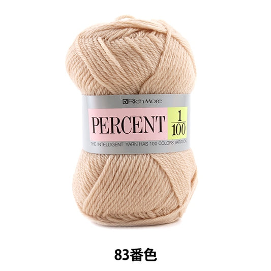 秋冬纱线 “百分比1/100 83颜色” Richmore Rich More