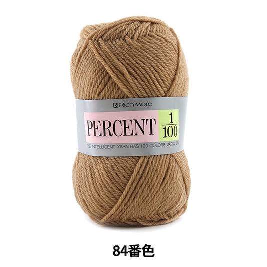 秋冬纱线 “百分比1/100 84颜色” Richmore Rich More