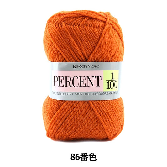 秋冬纱线 “百分比1/100 86颜色” Richmore Rich More