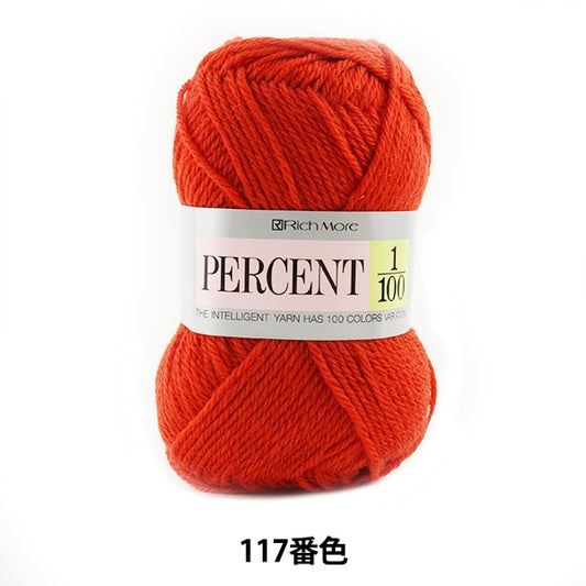 秋冬纱线 “百分比1/100 117颜色” Richmore Rich More