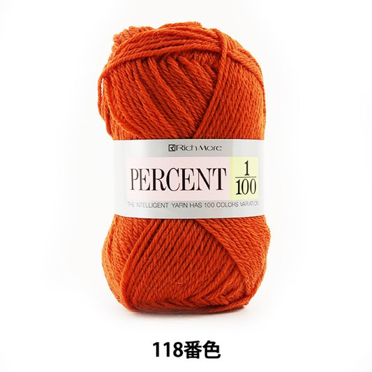 秋冬纱线 “百分比1/100 118颜色” Richmore Rich More
