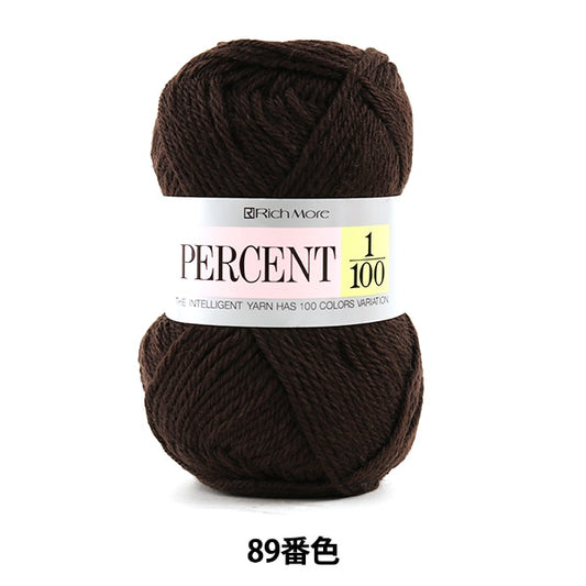 秋冬纱线 “百分比1/100 89颜色” Richmore Rich More