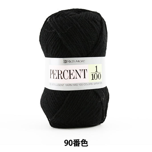 秋冬纱线 “百分比1/100 90颜色” Richmore Rich More