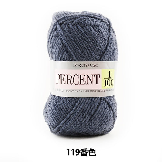 秋冬纱线 “百分比（百分比）1/100 119颜色” Richmore Richmore