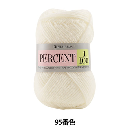 秋冬纱线 “百分比1/100 95颜色” Richmore Rich More