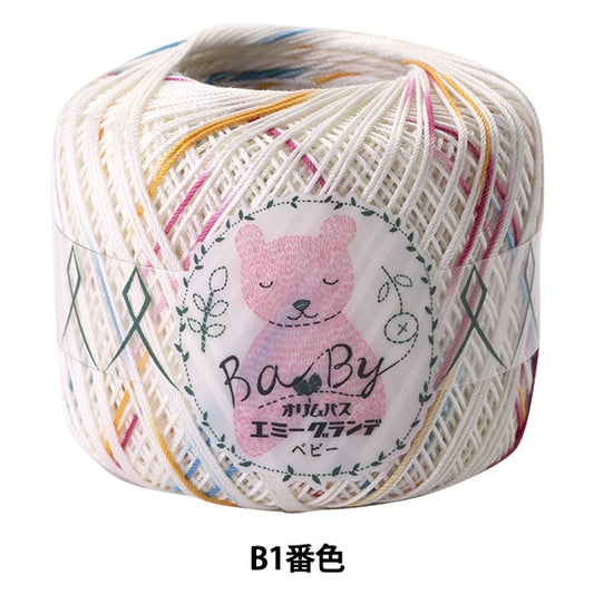 钩编线 “艾美格·格兰德（Emmy Grandley Baby B1）颜色” Olympus