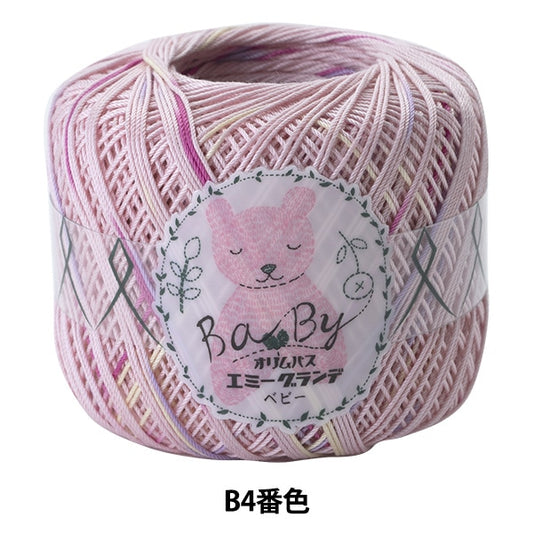 钩编线 “艾美格·格兰德（Emmy Grandley Baby）B4颜色” Olympus