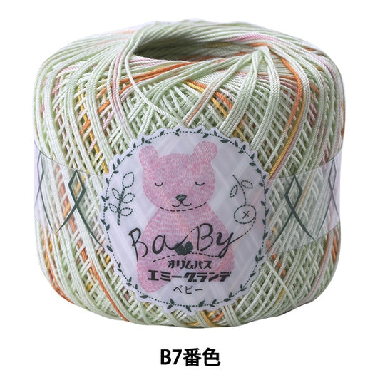钩编线 “艾美格·格兰德（Emmy Grandley）婴儿B7 Cistus” Olympus