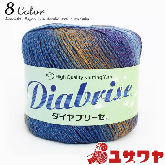 春夏纱线 “ Diabrise 7202颜色” DIAMOND KNITTING YARN